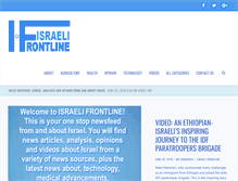 Tablet Screenshot of israelifrontline.com